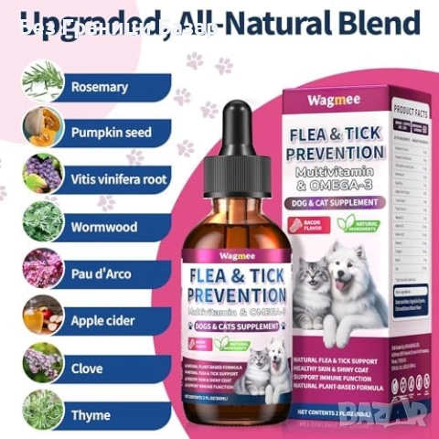 Нови Натурални капки против бълхи за кучета и котки с Омега-3 вкус бекон, снимка 9 - За котки - 52815891