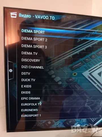 Настроен TV Box, Android 13 ATV, RAM 4GB DDR4, ROM 64GB, CPU RK3528, 8K ULTRA HD, снимка 10 - Приемници и антени - 48800046