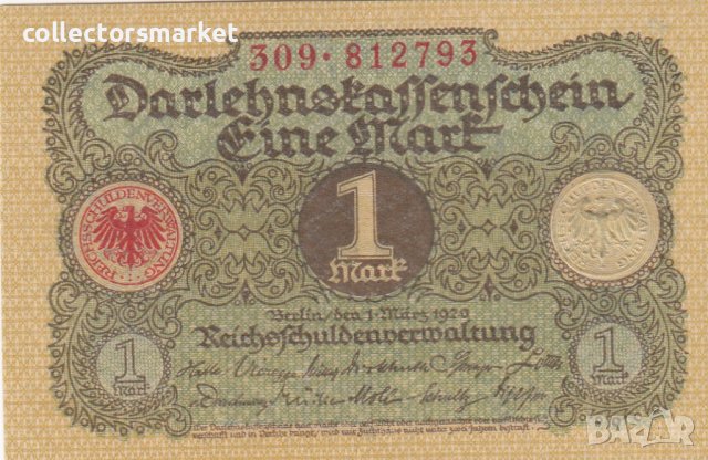 1 марки 1920, Германия, снимка 1