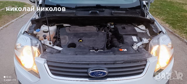 Форд Куга 2.0 tdci автоматик, снимка 11 - Автомобили и джипове - 44568285