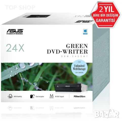 DVD записвачка ASUS DRW-24D5MT, 24x, SATA, снимка 6 - Захранвания и кутии - 48648472