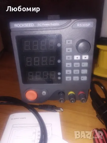 RockSeed RS305P DC захранване Програмируемо, 30V/5A Регулируемо

, снимка 8 - Друга електроника - 48178743