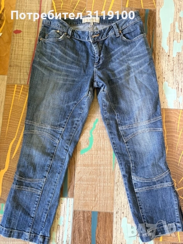 7/8 Дънкови Karen Millen