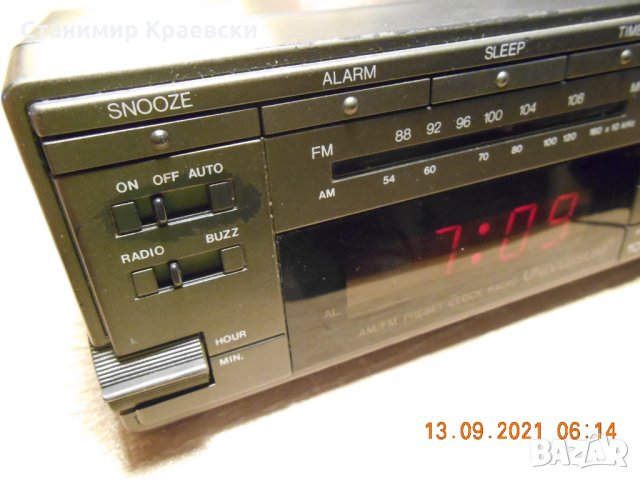 Universum UR 1003 radio clock alarm vintage 88, снимка 4 - Други - 34199602