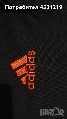 Тениска Polo Bayern Munich и тениска Bayern MunichThiago Alcantara, снимка 4 - Футбол - 51489827