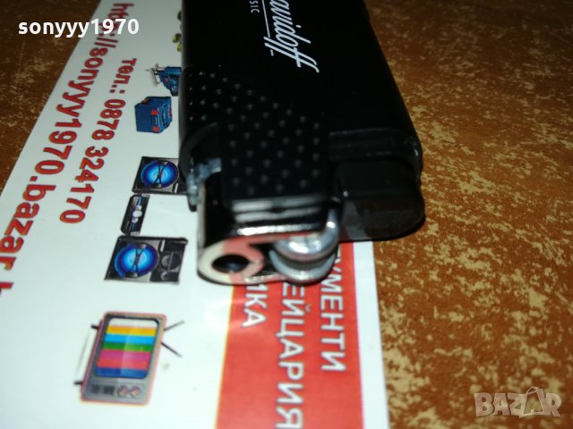 davidoff black-metal 2210212044, снимка 7 - Запалки - 34552308