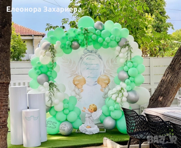 Парти декор/Арка с балони/Украса за всеки повод, снимка 5 - Декорация - 52454847