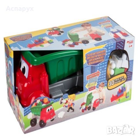 Детска играчка Пластмасов камион за вграждане с 30 лего тухлички, снимка 1 - Коли, камиони, мотори, писти - 41843594