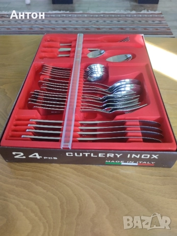 Прибори за хранене , снимка 3 - Прибори за хранене, готвене и сервиране - 51775879