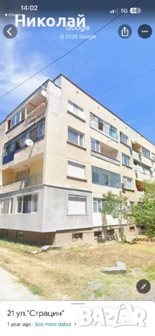 Продава се двустаен тухлен апартамент в Горна Оряховица, снимка 3 - Апартаменти - 53664850