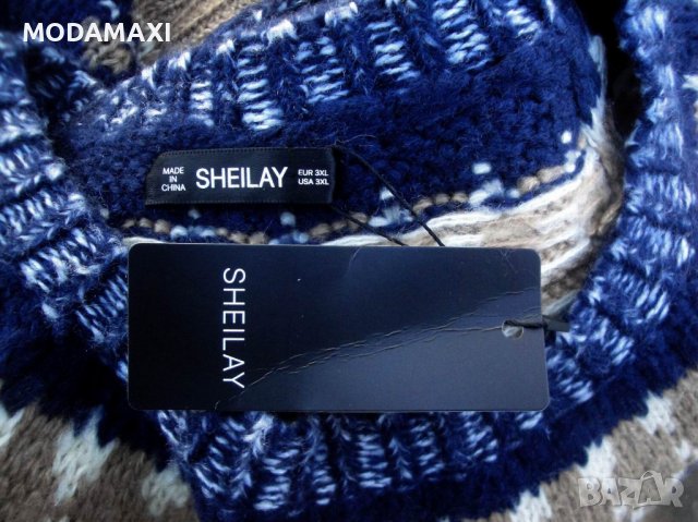 3XL Нов пуловер Sheilay , снимка 6 - Блузи с дълъг ръкав и пуловери - 39784979