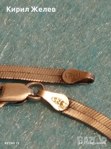 Нежен лентовиден сребърен ланец Ретро Арт бижу 26461, снимка 2 - Колиета, медальони, синджири - 52895544