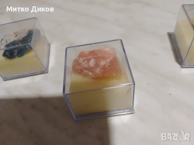 Съкровищата на живота кристали камъни минерали 9броя нови, снимка 10 - Други - 56230668
