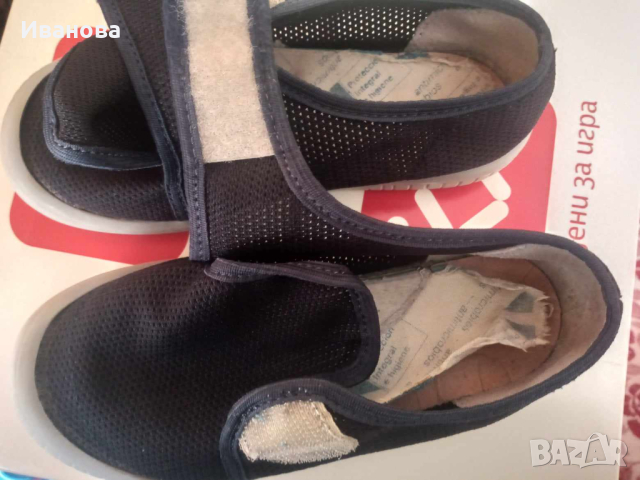 Пантофи Беко синьо мрежа № 29-19 см., снимка 2 - Детски пантофи - 44680319