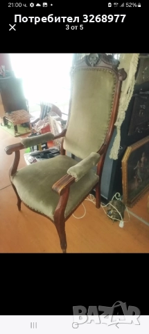 ТАПИЦЕР , снимка 3 - Дивани и мека мебел - 52520002