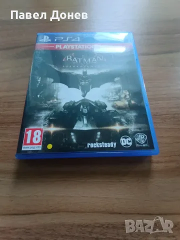 Batman Arkham Knight PS4