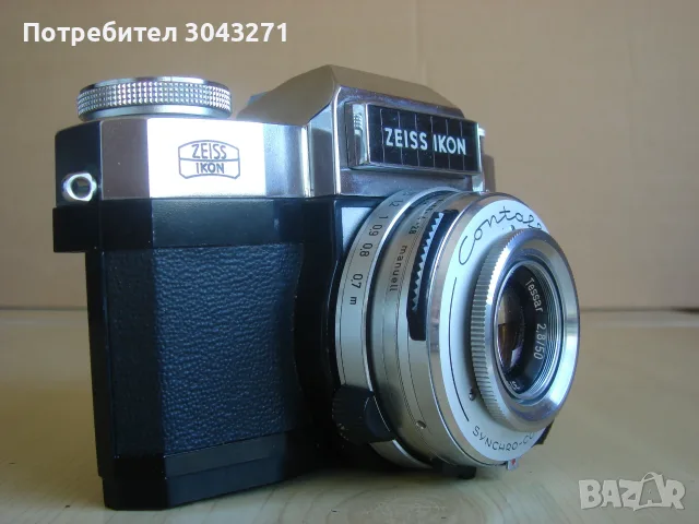 Zeiss Ikon Contessa 