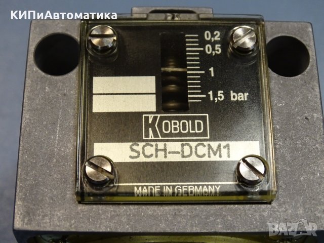 Пресостат KOBOLD SCH-DCM1 , 250V, снимка 2 - Резервни части за машини - 34547576