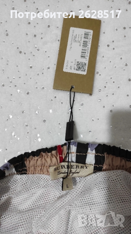 Мъжки бански къси панталони размер XXL, снимка 2 - Бански - 51525109