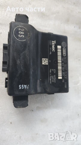 Модул диагностичен интерфейс VW GOLF 5 2.0TDI 140 конски сили 1K0907530F