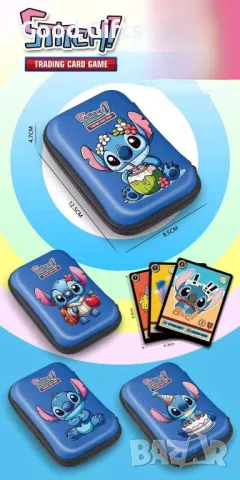 Калъф за карти Лило и Стич + 45 специални карти за игра Lilo and Stitch, снимка 8 - Други - 49213601