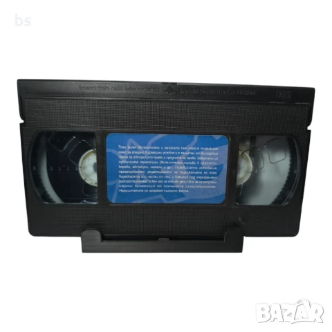 Крал Артур с Клайв Оуен и Кийра Найтли - видео касета, снимка 4 - Екшън - 41571929