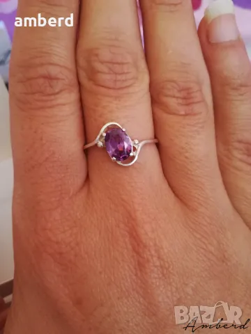 Страхотен сребърен пръстен - модел KR222