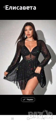 Дамска модерна рокля , снимка 3 - Рокли - 51508581