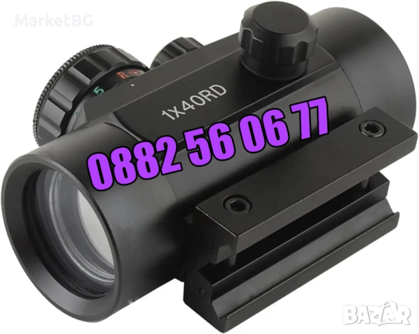 Oптически прицел бързомер Bushnell 1х40RD, червена и зелена точка, снимка 5 - Оборудване и аксесоари за оръжия - 52500638