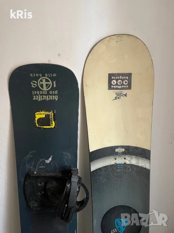 зимни ски и обувки.., снимка 8 - Зимни спортове - 53148191