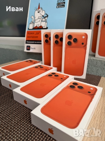 512!*ЛИЗИНГ*iPhone 17 Pro*Orange*айфон 17 про