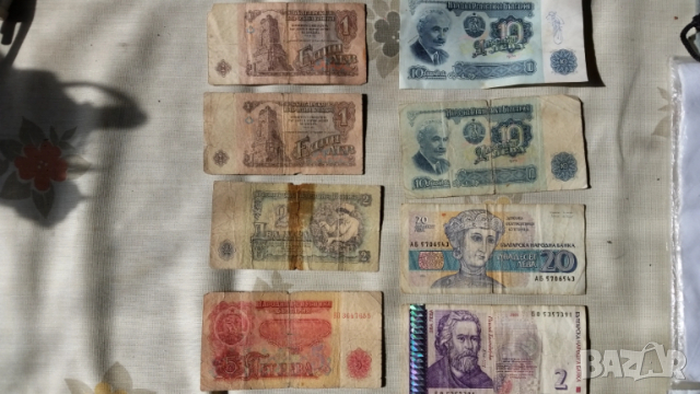 Стари банкноти
