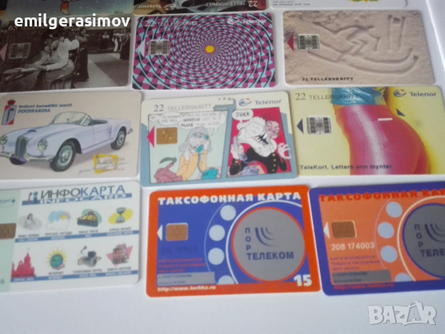 Стари пролетни  картички и лот фонокарти., снимка 9 - Колекции - 49027591