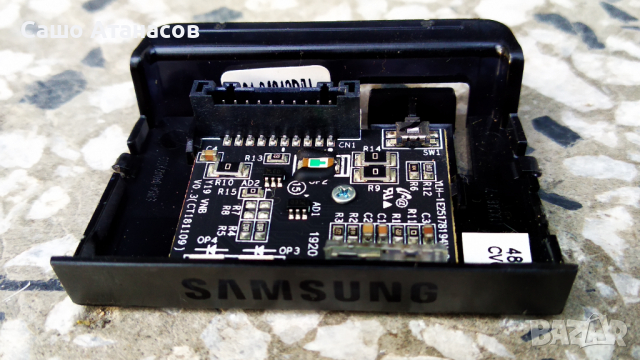 SAMSUNG UE55RU7179U със счупена матрица ,BN44-00932Q ,BN41-02703A ,CY-NN055HGLV2H, снимка 13 - Части и Платки - 36200896