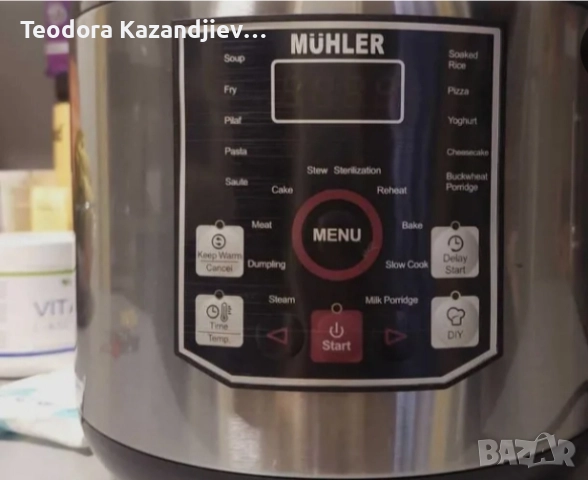 Електрически мултикукър MUHLER MLC-5020, 930W, 20 програми, снимка 4 - Мултикукъри - 52117240