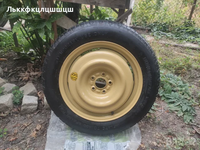 155/90/18 патерица за NISSAN 