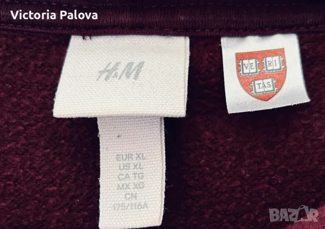 Обемен суитчър /худи HARVARD бордо унисекс, снимка 4 - Блузи с дълъг ръкав и пуловери - 49344713