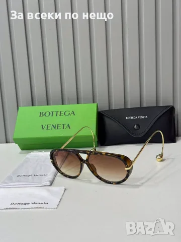Bottega Veneta Слънчеви Очила С UV400 Защита Ботега Венета Код SEM-149