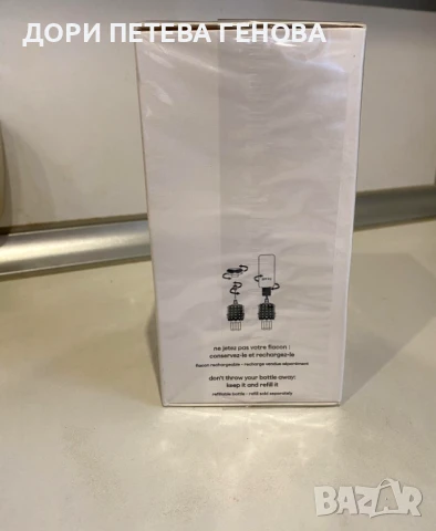 Paco Rabanne fame Eau de Parfum EDP 80 ml women НОВ, снимка 8 - Дамски парфюми - 51268406