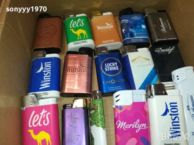 колекция нови запалки 0612241002, снимка 10 - Колекции - 48245556