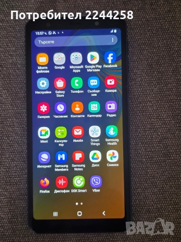 Samsung Galaxy A7, снимка 6 - Samsung - 53756343