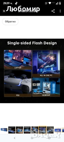 Fikwot FX991 500GB SSD, M.2 2280 NVMe SSD, PCIe Gen4x4, до 6300MB/s, високо геймърски

, снимка 10 - Твърди дискове - 50824035