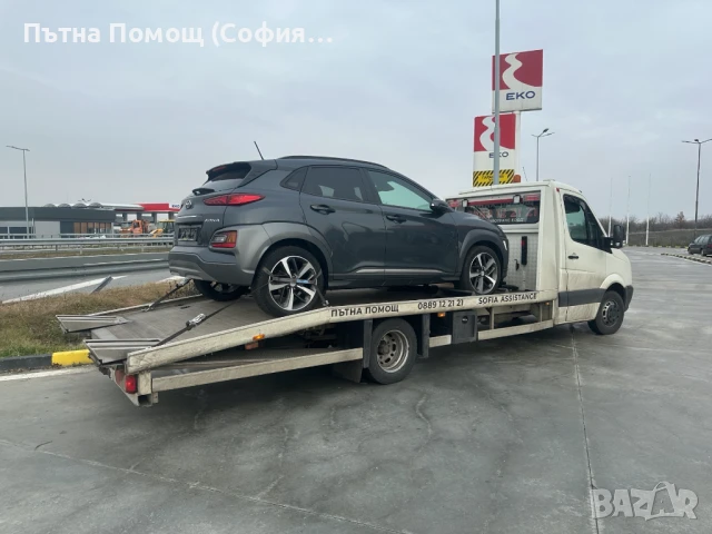  Пътна Помощ –0889122121 - Бързо и Денонощно!, снимка 4 - Пътна помощ - 49789001