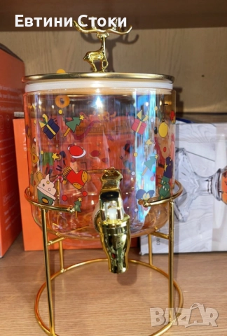 Стилен коледен стъклен диспенсър 2.6 L със златиста стойка, снимка 6 - Прибори за хранене, готвене и сервиране - 52451089
