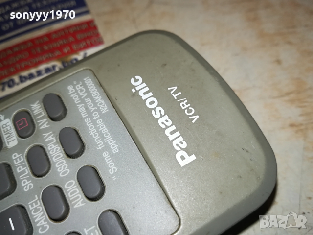 PANASONIC TV VIDEO REMOTE 0503241537, снимка 12 - Дистанционни - 44617955