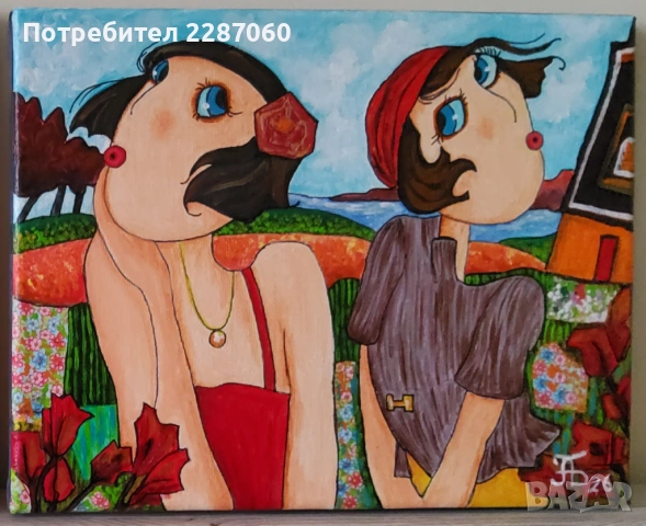 Зодиак, пейзажи,влюбени,романтика,приятелки, снимка 2 - Картини - 29640380