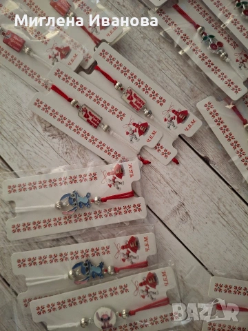 лот мартеници , снимка 11 - Други услуги - 53615959