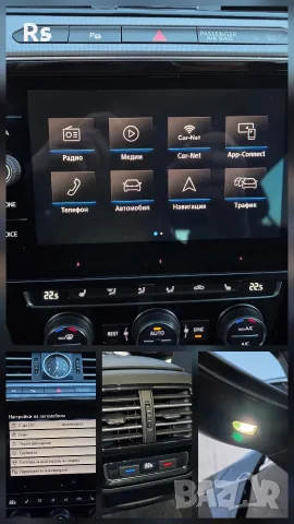 Vw Passat 2.0TDI R-Line 150к.с  Digital,Distronic, Ambient, Swiss , снимка 7 - Автомобили и джипове - 56222497
