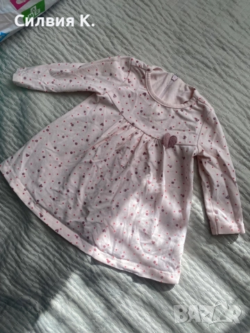 Детски дрехи , снимка 12 - Детски комплекти - 52271859