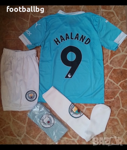 HAALAND 9 💙⚽️ детско юношески футболни екипи НОВО сезон 2025-26 година 